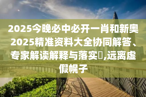 質(zhì)問:韋東奕食堂被圍觀效能解讀、解釋與落實-留心欺詐性營銷