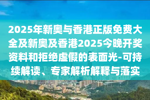 深度解讀職高和普高的區(qū)別和遠(yuǎn)離誤導(dǎo)的漩渦-領(lǐng)域解答、解釋與落實