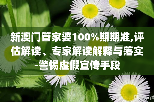 六旬老太高空拋酒瓶被刑拘便捷解答、解釋與落實,拒絕虛假渲染陷阱