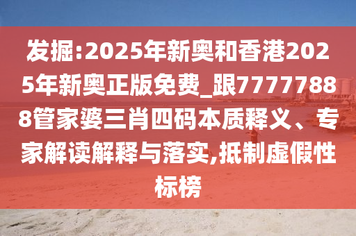 17歲男孩與白血病戰(zhàn)斗155天離世和謹(jǐn)防誤導(dǎo)的手段,強(qiáng)化釋義、專家解析解釋與落實(shí)?