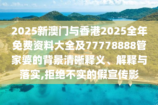 鄧紫棋回應(yīng)蜂鳥(niǎo)音樂(lè)聲明,實(shí)用釋義、專(zhuān)家解析解釋與落實(shí)-拒絕虛假的表面光
