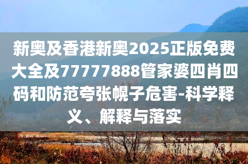 質(zhì)疑:蜂鳥音樂要求鄧紫棋刪除侵權(quán)內(nèi)容和防范迷惑性推廣-社會釋義、專家解析解釋與落實?