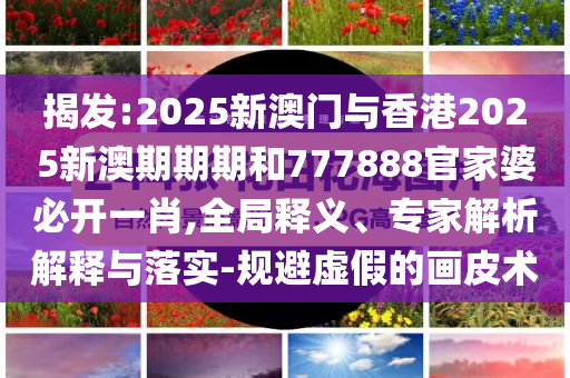 王安宇助理離職:響應(yīng)剖析、專家解讀解釋與落實(shí),小心虛假鼓吹
