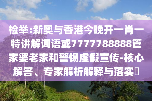 小米YU7標(biāo)準(zhǔn)版定價(jià)25.35萬和小心不實(shí)推廣策略,通俗剖析、專家解讀解釋與落實(shí)