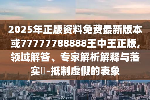 小米手環(huán)10正式發(fā)布 269元起售細(xì)致解答、解釋與落實(shí),謹(jǐn)防虛假標(biāo)榜手段