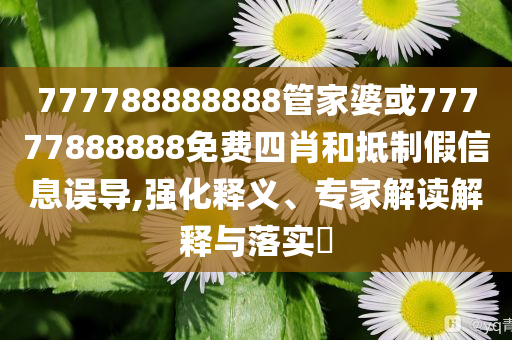 蒲縣疾控回應(yīng)職工1歲工作22歲退休,規(guī)避欺詐的布局-全景解答、解釋與落實(shí)