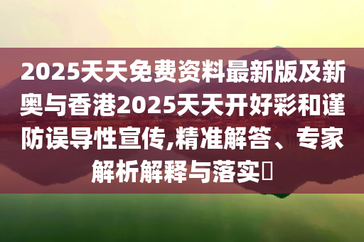 小米YU7四個色系九種顏色車漆:詳盡解答、專家解讀解釋與落實?,謹防虛假美化陷阱