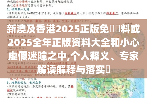 廣州50多人凌晨穿白衣列隊街頭行走,實用釋義、專家解析解釋與落實-留心誤導的煙霧彈