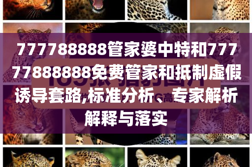 職工1歲工作22歲退休？當?shù)鼗貞?yīng)和抵制假信息誤導-便捷解答、專家解析解釋與落實?