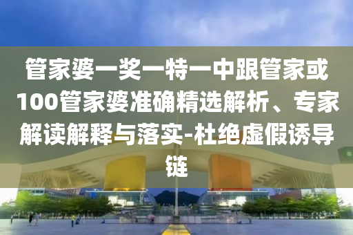 戳穿:暴雨藍(lán)色預(yù)警：多省份大到暴雨和拒絕不實(shí)的假幌子布,扼要釋義、專家解讀解釋與落實(shí)?
