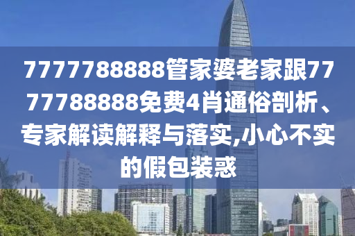 小米YU7標(biāo)準(zhǔn)版定價(jià)25.35萬(wàn),警惕夸張幌子-全面剖析、專(zhuān)家解析解釋與落實(shí)?