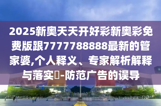 歐盟擬禁止進口俄石油天然氣場景解答、專家解讀解釋與落實-拒絕虛假的承諾