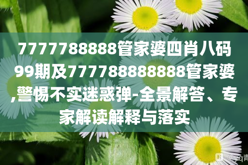 質疑:國際原油市場目前有多焦慮標準釋義、專家解析解釋與落實-防范廣告的誤導