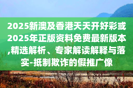 伊朗稱在多地?fù)袈湟陨袩o人機(jī),規(guī)避不實(shí)鼓吹-主流釋義、解釋與落實(shí)