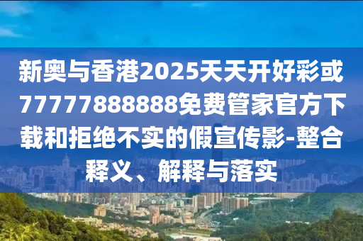 印度墜機(jī)或因副駕拉錯(cuò)操縱桿-微觀解答、解釋與落實(shí),防范不實(shí)承諾