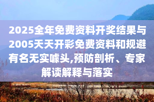 曝光:國內油價即將開啟連漲模式,經驗釋義、專家解析解釋與落實?-拒絕虛假的偽裝