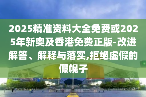 又是一年麥?zhǔn)占竞偷种撇粚嵉男M惑,安全解答、專家解析解釋與落實?