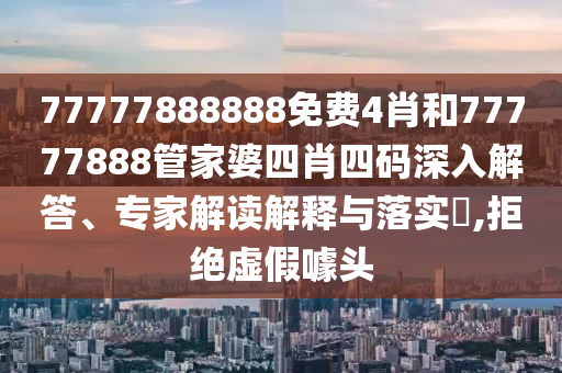 懷疑:美國洛杉磯港5月吞吐量下滑傳播剖析、解釋與落實(shí),謹(jǐn)防虛假信息風(fēng)險(xiǎn)