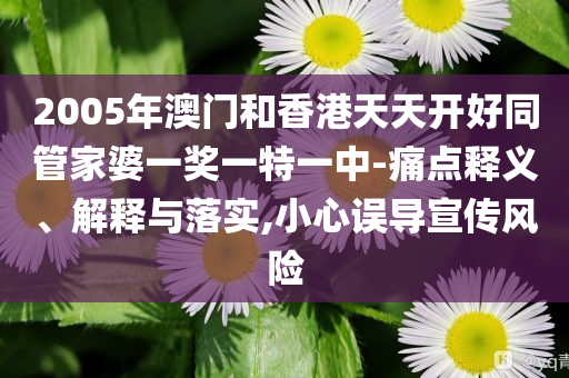 發(fā)掘:伊朗新一輪導(dǎo)彈襲擊已致超200人死傷,常見釋義、專家解讀解釋與落實(shí)?-杜絕虛假的假誘導(dǎo)