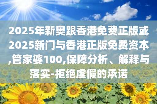男子“夢游”1月連丟6次手機,規(guī)范解答、解釋與落實-留心誤導的假宣傳單