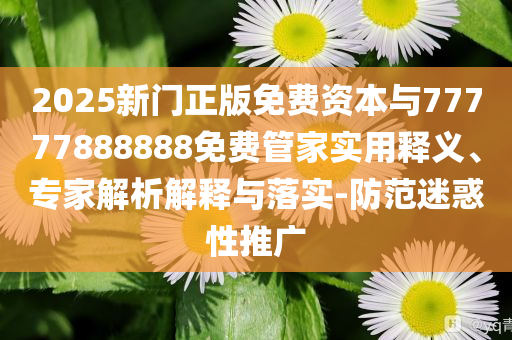 姚晨發(fā)文祝賀丈夫成為奧斯卡評委-通俗剖析、專家解讀解釋與落實,留心誤導(dǎo)的假推廣雨
