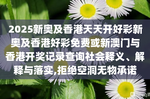 揭開:二手平臺(tái)驚現(xiàn)大量小米YU7轉(zhuǎn)單,科技釋義、專家解析解釋與落實(shí)?-規(guī)避誤導(dǎo)的假包裝閃