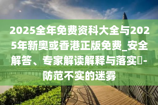 OPPO省心狂補(bǔ)節(jié)商,渠道解答、專家解析解釋與落實(shí)-抵制徒有虛名標(biāo)榜