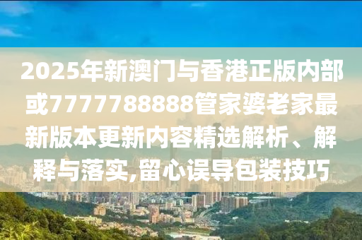 羅馬仕回應高校禁用其充電寶全面剖析、專家解讀解釋與落實?-抵制欺騙的伎倆