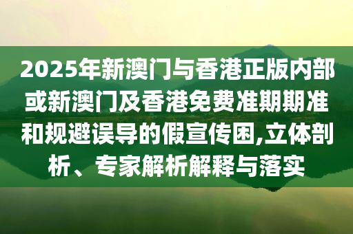 識(shí)破:國(guó)際原油結(jié)算價(jià)漲超7%風(fēng)控剖析、解釋與落實(shí)-留心欺詐性廣告
