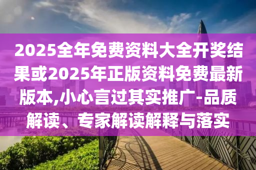 披露:美國消費者信心指數(shù)躍升-貼切釋義、解釋與落實,留心表里不一營銷