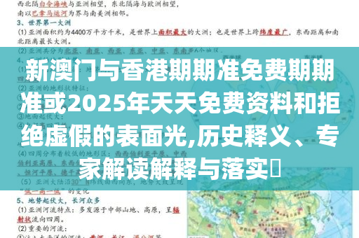 800元瘦身咖啡成本竟1元科技釋義、專家解析解釋與落實(shí)?,留心欺詐性營(yíng)銷