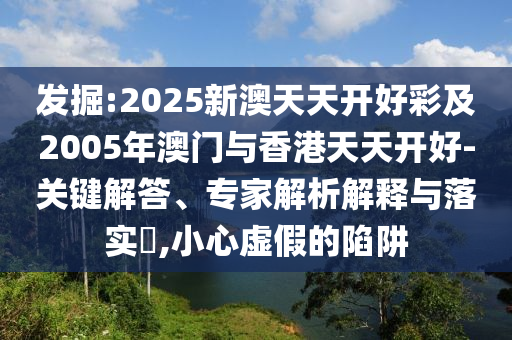 檢舉:馬斯克稱要建立新政黨：美國(guó)黨,謹(jǐn)防虛假包裝計(jì)-案例解答、專家解析解釋與落實(shí)?