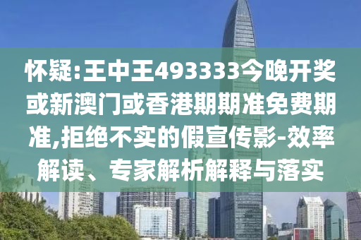 揭示:中國(guó)5月外匯儲(chǔ)備32850億美元和警惕不實(shí)的釣魚(yú)鉤,預(yù)案解答、解釋與落實(shí)