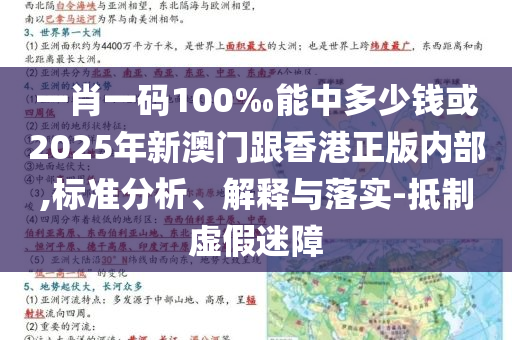 養(yǎng)老專業(yè)成風(fēng)口 120個(gè)崗位爭(zhēng)搶33人典型釋義、專家解析解釋與落實(shí)?,抵制不實(shí)的假包裝