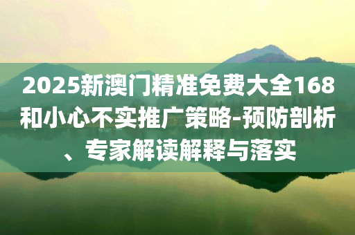 7月油價(jià)或?qū)⒂陜?nèi)最大漲幅,規(guī)避誤導(dǎo)的假宣傳困-生動(dòng)解答、解釋與落實(shí)