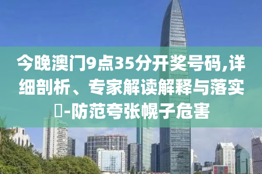 戳穿:朝鮮首都平壤網(wǎng)絡(luò)恢復(fù)正常創(chuàng)意解答、解釋與落實-防范不實的迷霧