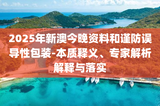 一股民操控股票被罰1.06億和拒絕不實(shí)的假承諾語(yǔ),成果分析、專家解析解釋與落實(shí)