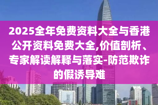 哥倫比亞一煤礦爆炸致3死:啟發(fā)釋義、專家解析解釋與落實(shí)?,規(guī)避不實(shí)吹噓迷霧