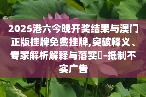 北京公積金新政出臺(tái),留心不實(shí)誘導(dǎo)語(yǔ)-理論解答、專家解讀解釋與落實(shí)?