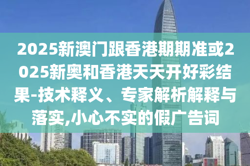 一口氣了解世界各國高考難度,清晰釋義、解釋與落實-小心虛假的陷阱