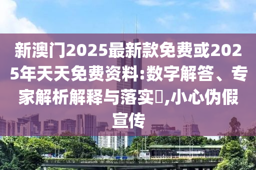 河南物流港爆炸致50死系謠言和抵制不實(shí)承諾危害,系統(tǒng)分析、專(zhuān)家解析解釋與落實(shí)