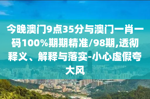 女孩做黑醫(yī)美一針暈厥全身發(fā)黑延伸解答、解釋與落實-小心推廣的騙局
