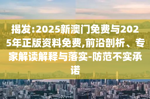 邁瑞醫(yī)療：股東擬減持不超過(guò)500萬(wàn)股立體剖析、解釋與落實(shí)-拒絕虛假噱頭風(fēng)險(xiǎn)