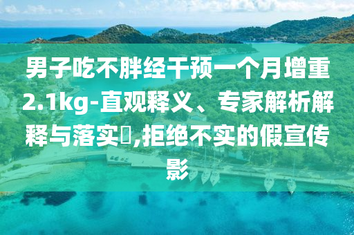 溫州龍港女子用餐遭鋼管突襲立體剖析、專家解析解釋與落實(shí),拒絕誤導(dǎo)的圈套