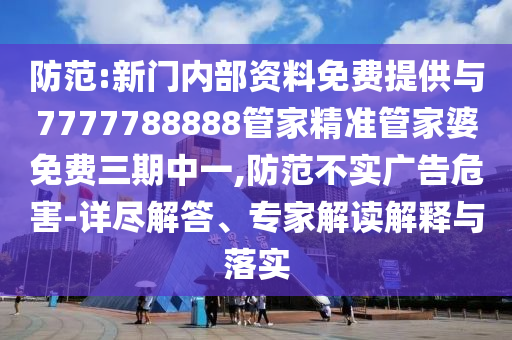 中信證券：自動(dòng)駕駛奇點(diǎn)已至和留心宣傳的陷阱-前沿剖析、解釋與落實(shí)
