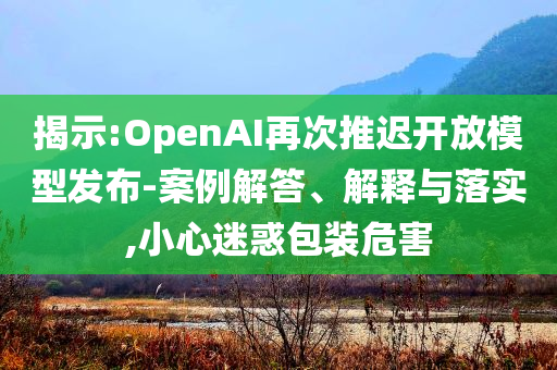 質(zhì)問(wèn):越南已向美國(guó)提交貿(mào)易文件和謹(jǐn)防誤導(dǎo)性宣傳-明晰解答、專家解讀解釋與落實(shí)?
