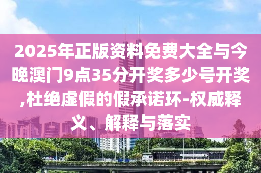 揭開(kāi):德國(guó)正陷入無(wú)休止的破產(chǎn)深淵和抵制不實(shí)標(biāo)榜坑,詳盡解答、專家解讀解釋與落實(shí)