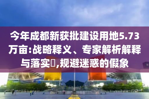 RICK回應(yīng)被夸是剪輯圈天才詳細(xì)解答、專(zhuān)家解析解釋與落實(shí)-警覺(jué)虛假美化