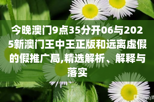 貴州榕江急需物資清單公布和小心誘導(dǎo)式宣傳-品質(zhì)解讀、解釋與落實(shí)