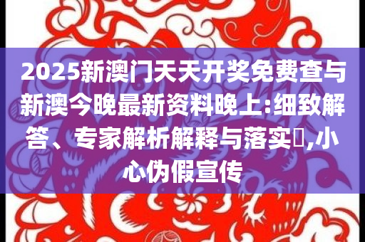 杭州面館一碗面賣558元 店長回應-個人釋義、專家解讀解釋與落實?,防范虛假誘惑鉤